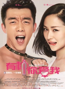 老肥女